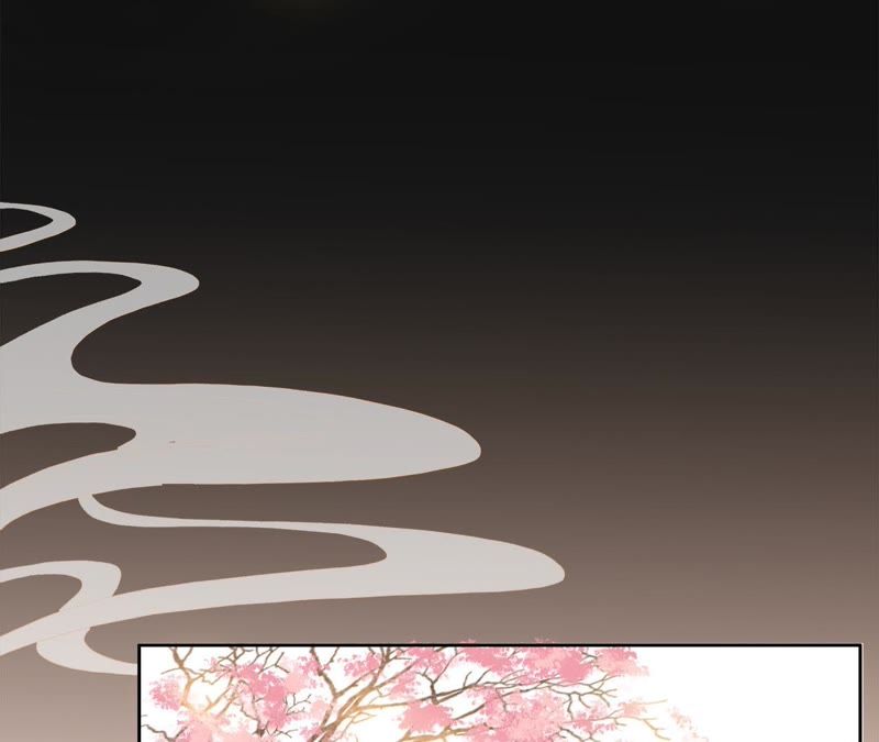隔壁有只桃花妖韩漫全集-第18话 桃花大王回山啦！无删减无遮挡章节图片 