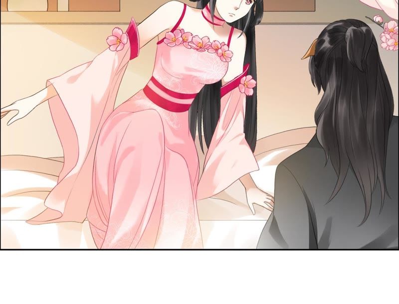 隔壁有只桃花妖韩漫全集-第18话 桃花大王回山啦！无删减无遮挡章节图片 