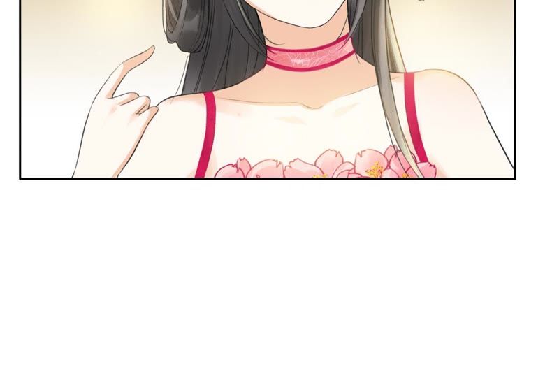 隔壁有只桃花妖韩漫全集-第18话 桃花大王回山啦！无删减无遮挡章节图片 