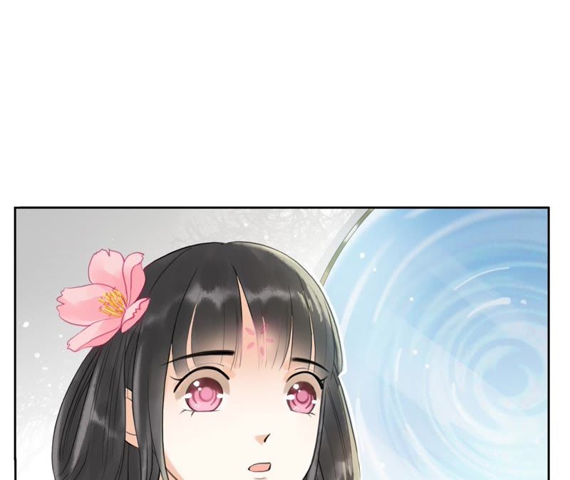 隔壁有只桃花妖韩漫全集-第18话 桃花大王回山啦！无删减无遮挡章节图片 