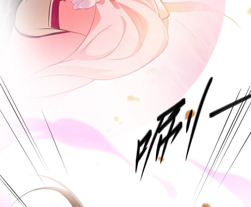 隔壁有只桃花妖韩漫全集-第18话 桃花大王回山啦！无删减无遮挡章节图片 