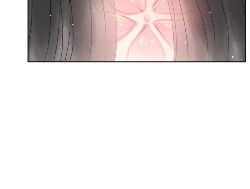 隔壁有只桃花妖韩漫全集-第18话 桃花大王回山啦！无删减无遮挡章节图片 