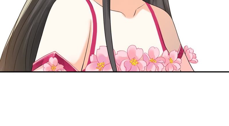 隔壁有只桃花妖韩漫全集-第19话 隐香花无删减无遮挡章节图片 