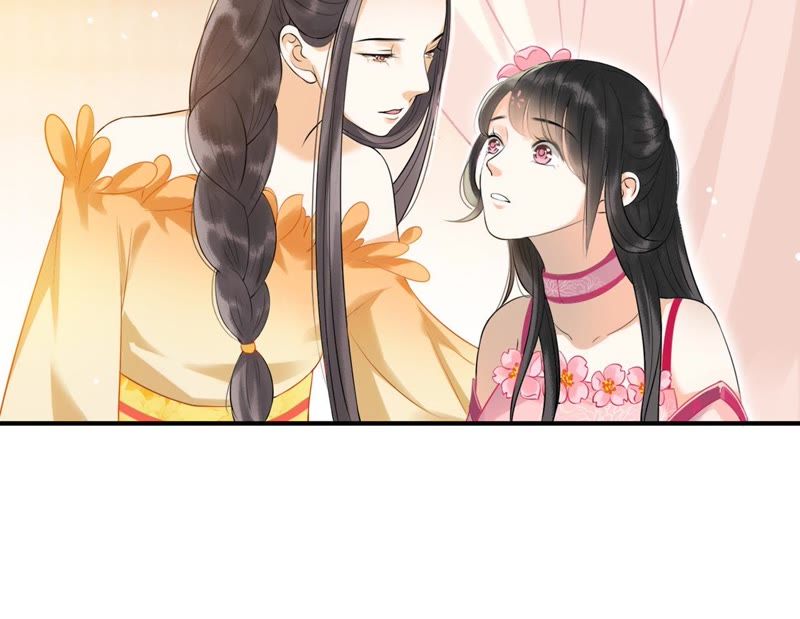 隔壁有只桃花妖韩漫全集-第19话 隐香花无删减无遮挡章节图片 