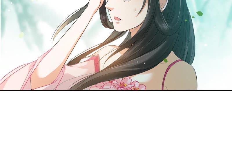 隔壁有只桃花妖韩漫全集-第19话 隐香花无删减无遮挡章节图片 