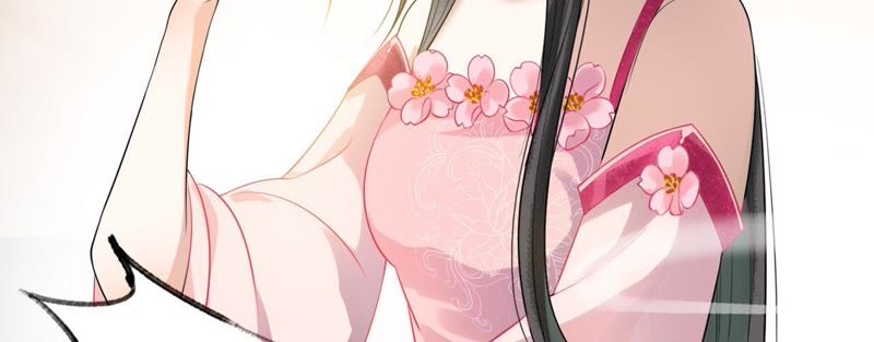 隔壁有只桃花妖韩漫全集-第19话 隐香花无删减无遮挡章节图片 