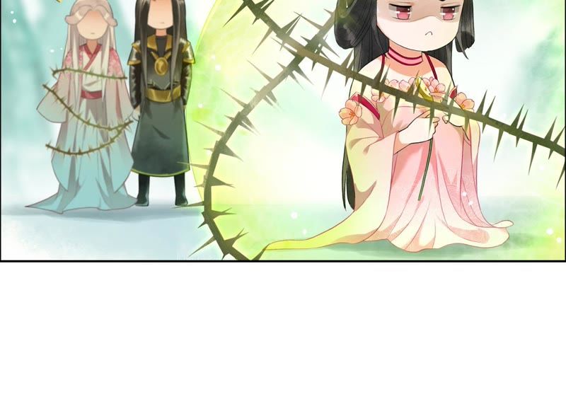 隔壁有只桃花妖韩漫全集-第20话 妖界大护法的心事无删减无遮挡章节图片 