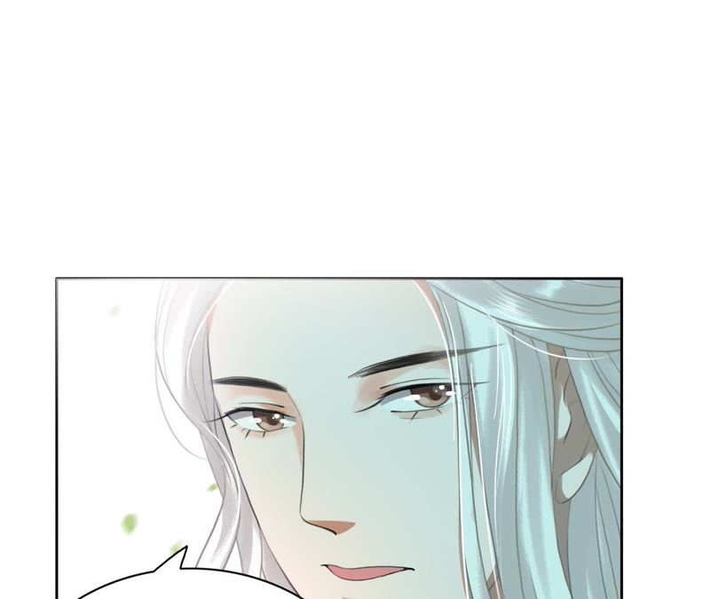 隔壁有只桃花妖韩漫全集-第20话 妖界大护法的心事无删减无遮挡章节图片 