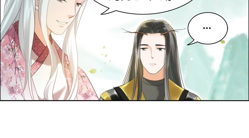 隔壁有只桃花妖韩漫全集-第20话 妖界大护法的心事无删减无遮挡章节图片 