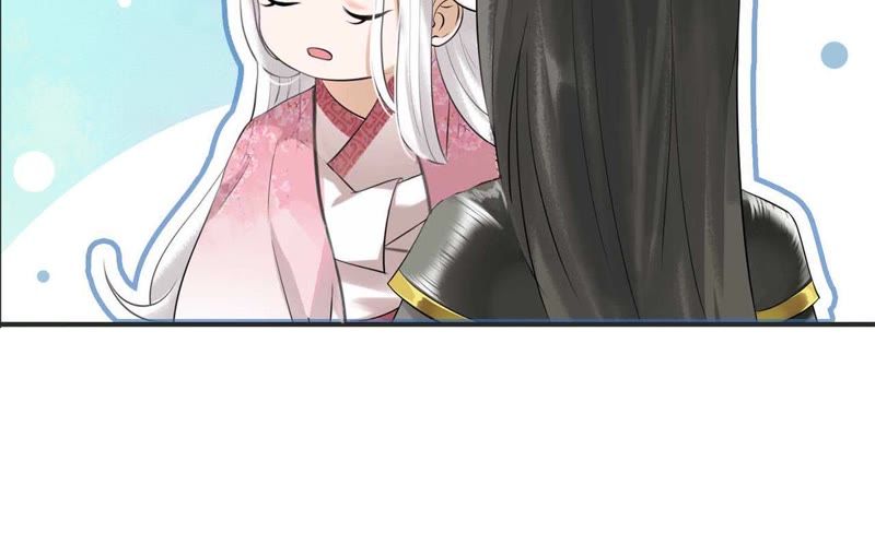 隔壁有只桃花妖韩漫全集-第20话 妖界大护法的心事无删减无遮挡章节图片 