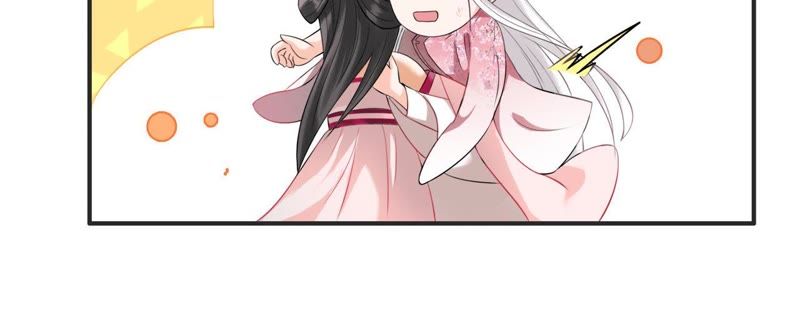 隔壁有只桃花妖韩漫全集-第20话 妖界大护法的心事无删减无遮挡章节图片 