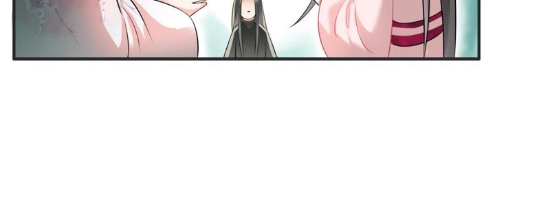隔壁有只桃花妖韩漫全集-第20话 妖界大护法的心事无删减无遮挡章节图片 