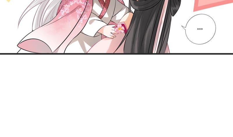 隔壁有只桃花妖韩漫全集-第20话 妖界大护法的心事无删减无遮挡章节图片 