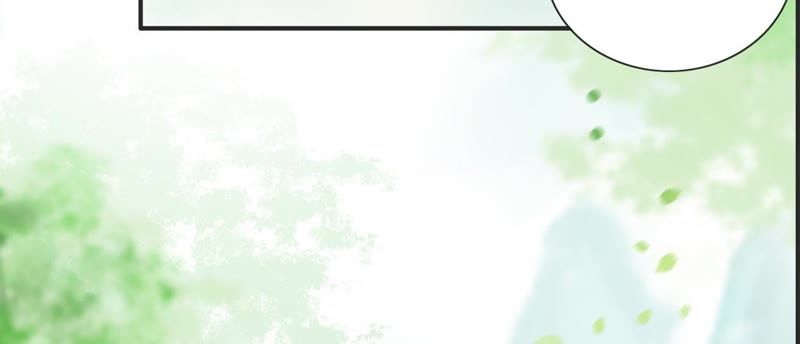 隔壁有只桃花妖韩漫全集-第20话 妖界大护法的心事无删减无遮挡章节图片 