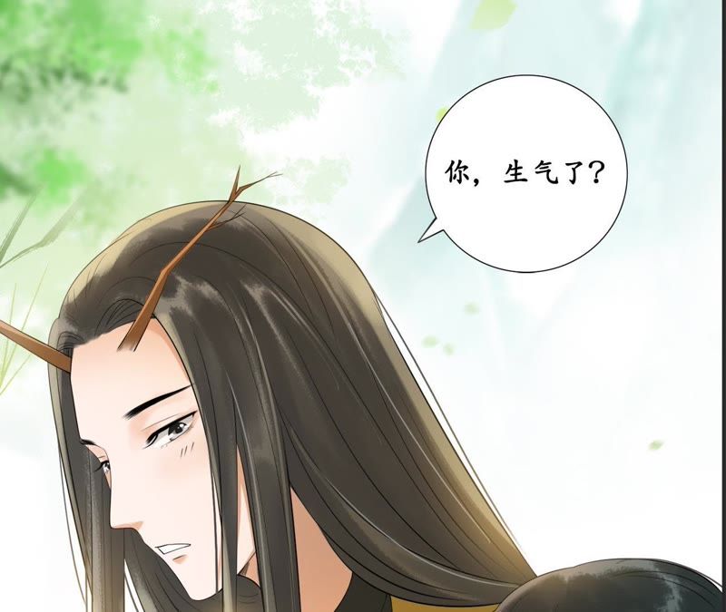 隔壁有只桃花妖韩漫全集-第20话 妖界大护法的心事无删减无遮挡章节图片 