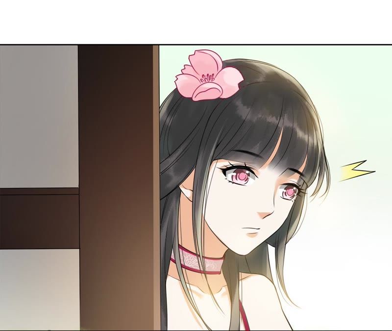 隔壁有只桃花妖韩漫全集-第20话 妖界大护法的心事无删减无遮挡章节图片 