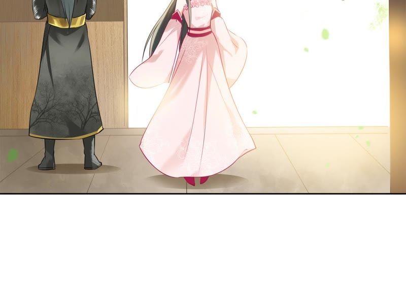 隔壁有只桃花妖韩漫全集-第20话 妖界大护法的心事无删减无遮挡章节图片 