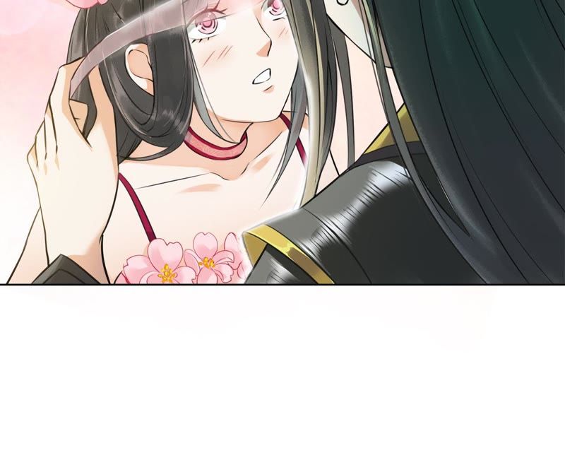 隔壁有只桃花妖韩漫全集-第20话 妖界大护法的心事无删减无遮挡章节图片 