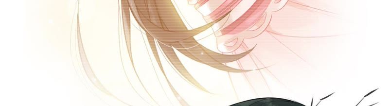 隔壁有只桃花妖韩漫全集-第20话 妖界大护法的心事无删减无遮挡章节图片 