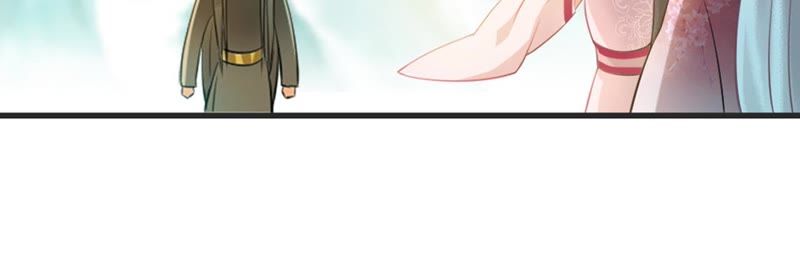 隔壁有只桃花妖韩漫全集-第20话 妖界大护法的心事无删减无遮挡章节图片 