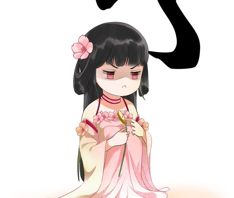 隔壁有只桃花妖韩漫全集-第20话 妖界大护法的心事无删减无遮挡章节图片 