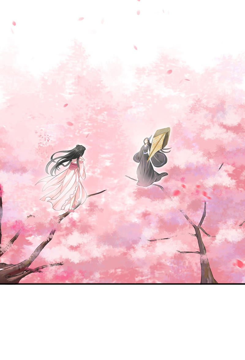 隔壁有只桃花妖韩漫全集-第22话 被玩弄了感情！无删减无遮挡章节图片 