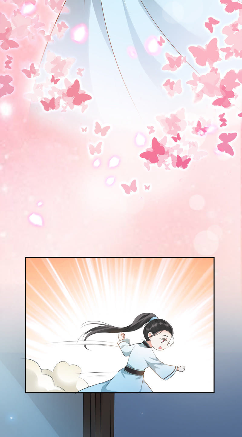 隔壁有只桃花妖韩漫全集-第22话 被玩弄了感情！无删减无遮挡章节图片 