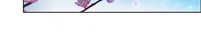 隔壁有只桃花妖韩漫全集-第23话 令人绝望的照顾无删减无遮挡章节图片 
