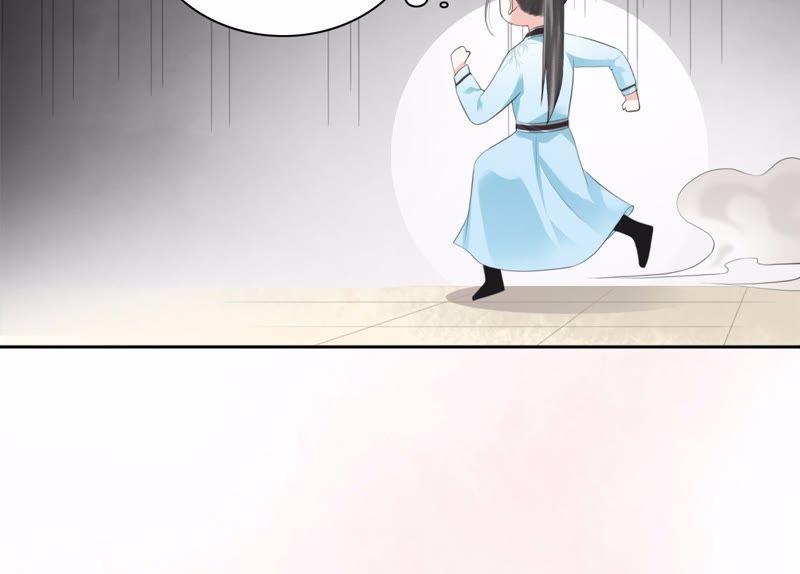 隔壁有只桃花妖韩漫全集-第24话 您吃了吗？无删减无遮挡章节图片 