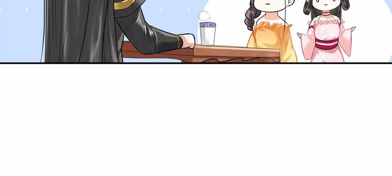 隔壁有只桃花妖韩漫全集-第24话 您吃了吗？无删减无遮挡章节图片 