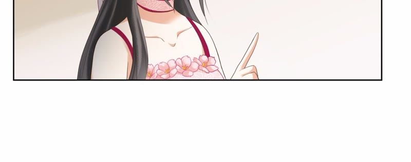 隔壁有只桃花妖韩漫全集-第24话 您吃了吗？无删减无遮挡章节图片 