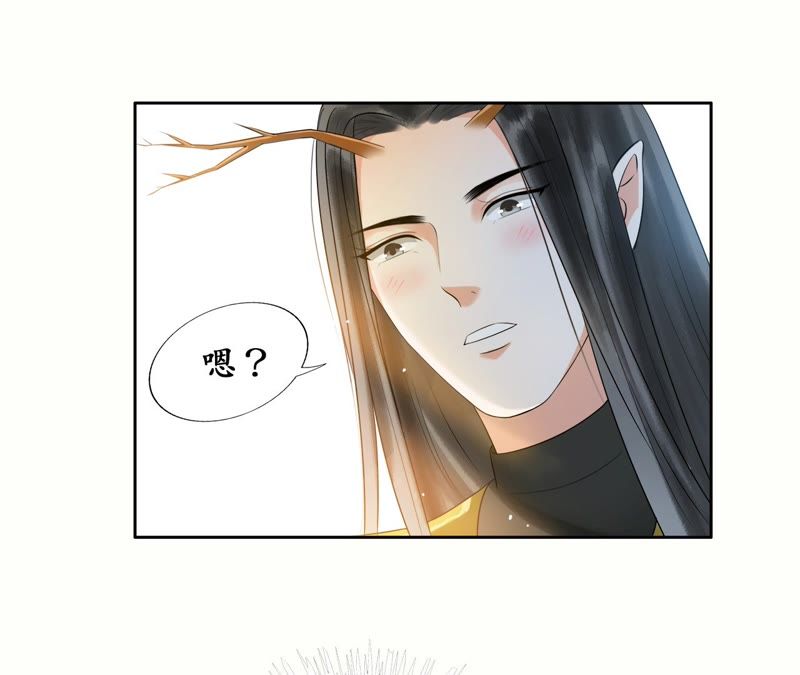 隔壁有只桃花妖韩漫全集-第25话 酒桌好套话无删减无遮挡章节图片 