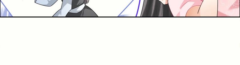 隔壁有只桃花妖韩漫全集-第25话 酒桌好套话无删减无遮挡章节图片 