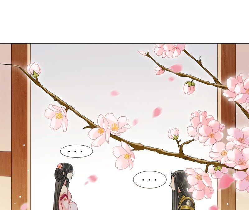 隔壁有只桃花妖韩漫全集-第25话 酒桌好套话无删减无遮挡章节图片 