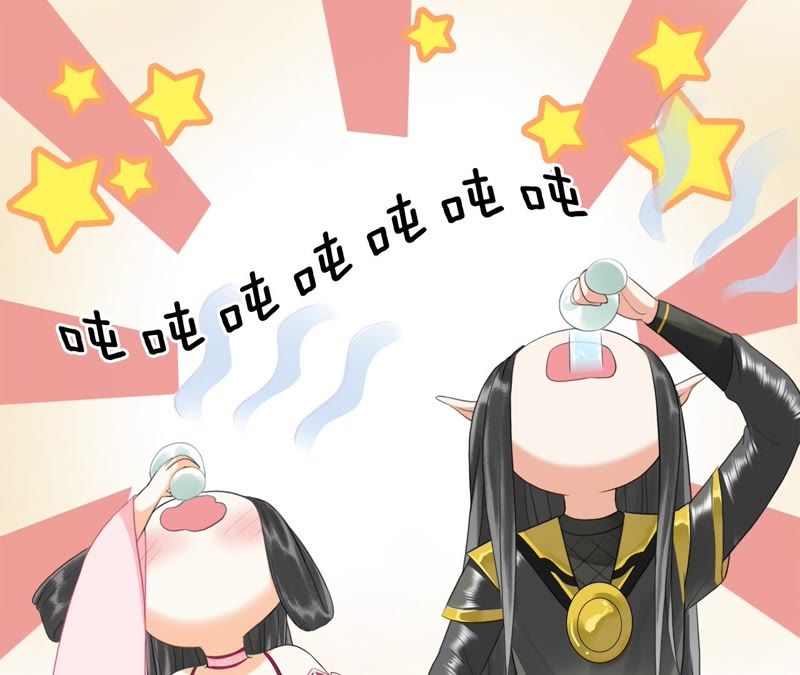 隔壁有只桃花妖韩漫全集-第25话 酒桌好套话无删减无遮挡章节图片 