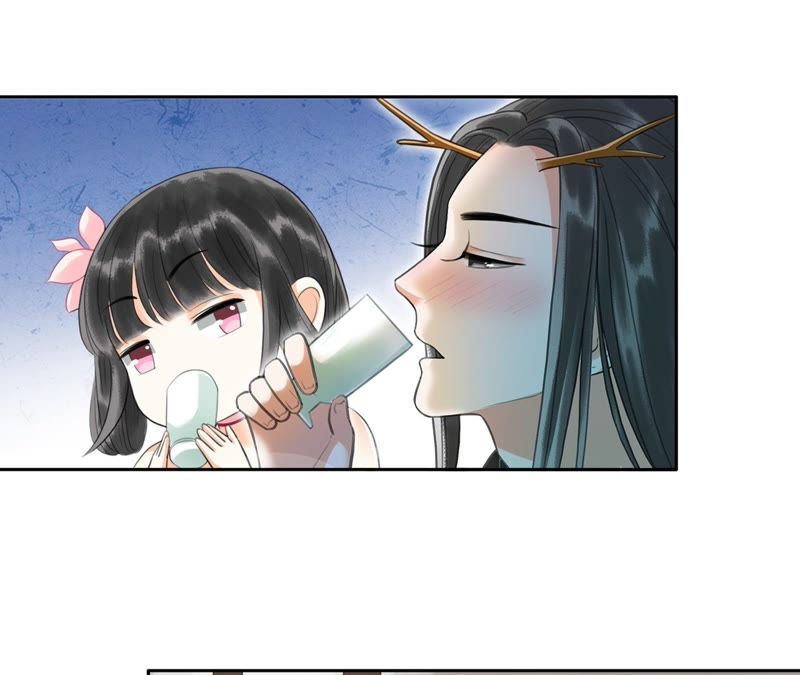 隔壁有只桃花妖韩漫全集-第25话 酒桌好套话无删减无遮挡章节图片 