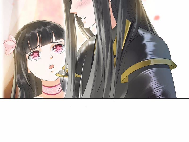 隔壁有只桃花妖韩漫全集-第26话 风言风语遍地起无删减无遮挡章节图片 
