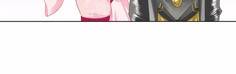 隔壁有只桃花妖韩漫全集-第26话 风言风语遍地起无删减无遮挡章节图片 