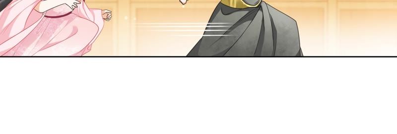 隔壁有只桃花妖韩漫全集-第26话 风言风语遍地起无删减无遮挡章节图片 
