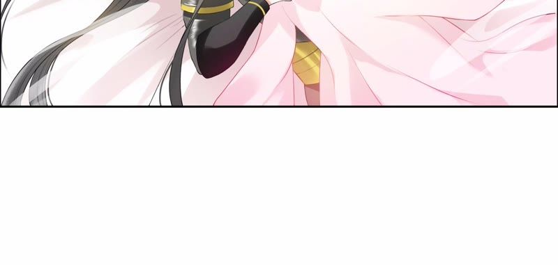 隔壁有只桃花妖韩漫全集-第26话 风言风语遍地起无删减无遮挡章节图片 