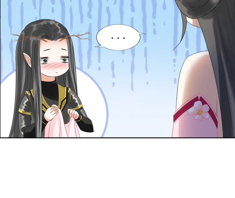 隔壁有只桃花妖韩漫全集-第26话 风言风语遍地起无删减无遮挡章节图片 