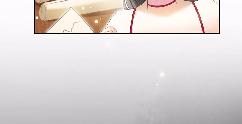 隔壁有只桃花妖韩漫全集-第26话 风言风语遍地起无删减无遮挡章节图片 