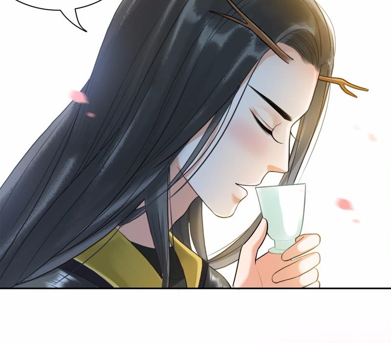 隔壁有只桃花妖韩漫全集-第26话 风言风语遍地起无删减无遮挡章节图片 