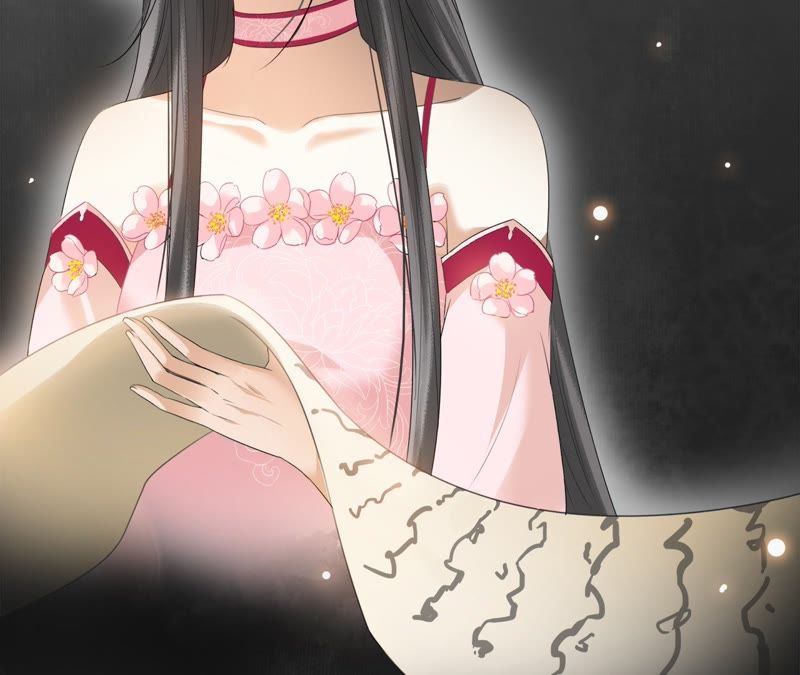 隔壁有只桃花妖韩漫全集-第26话 风言风语遍地起无删减无遮挡章节图片 