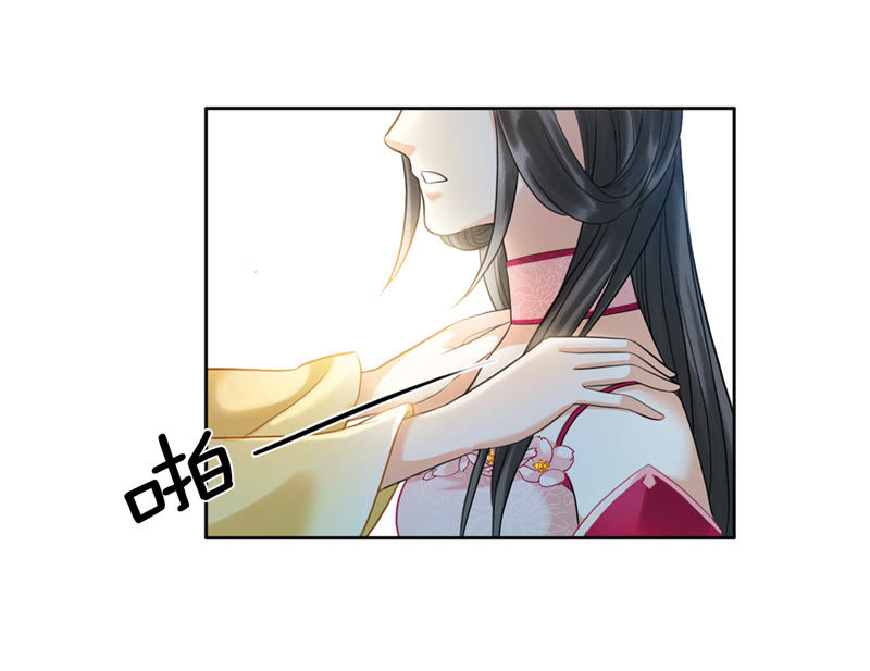 隔壁有只桃花妖韩漫全集-第27话 只因一口气无删减无遮挡章节图片 