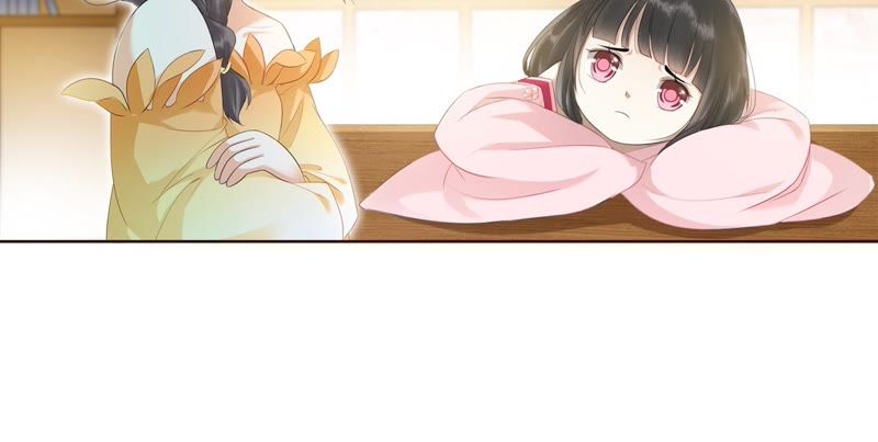 隔壁有只桃花妖韩漫全集-第27话 只因一口气无删减无遮挡章节图片 