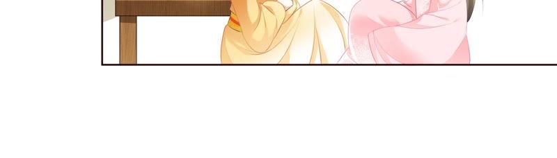 隔壁有只桃花妖韩漫全集-第27话 只因一口气无删减无遮挡章节图片 