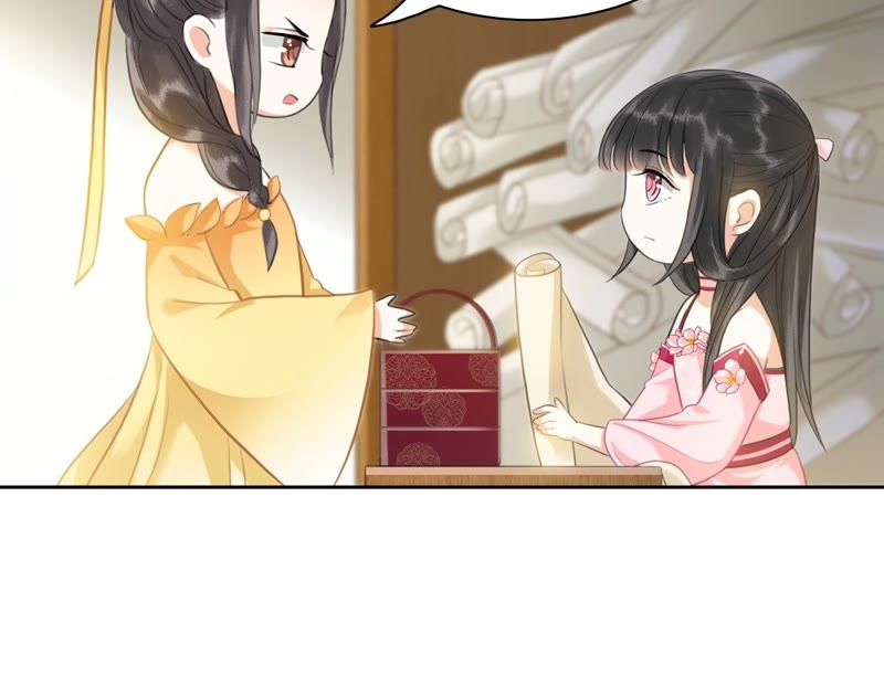 隔壁有只桃花妖韩漫全集-第27话 只因一口气无删减无遮挡章节图片 
