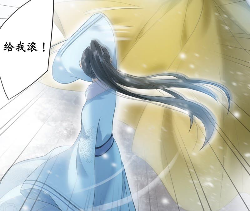 隔壁有只桃花妖韩漫全集-第29话 离魂而来再相逢无删减无遮挡章节图片 