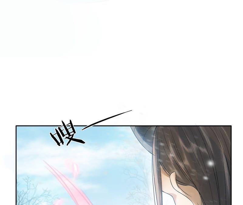 隔壁有只桃花妖韩漫全集-第29话 离魂而来再相逢无删减无遮挡章节图片 